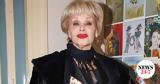 Μαρία Ιωαννίδου, Φρέντυ,maria ioannidou, frenty