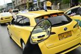 Τι αλλάζει για τα ταξί στις λεωφορειολωρίδες: Η εισήγηση της κυβέρνησης,