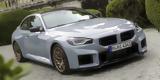 BMW M2 CS, Πιο,BMW M2 CS, pio