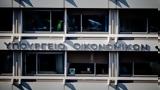 Υψηλότερα, 4μηνο -, €514,ypsilotera, 4mino -, €514