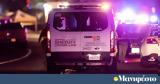 Πυροβολισμοί, Νότια Καρολίνα - Τουλάχιστον 11,pyrovolismoi, notia karolina - toulachiston 11