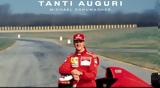Ferrari, Μίκαελ Σουμάχερ,Ferrari, mikael soumacher