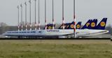 Lufthansa, Τελ Αβίβ, 15 Ιουνίου,Lufthansa, tel aviv, 15 iouniou