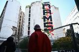 Safety Risks Emerge, Majority,Greek Buildings Age Past 40 Years