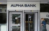 Alpha Bank Να,Alpha Bank na