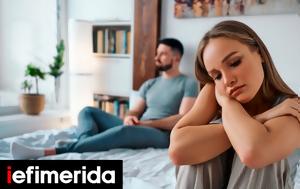 Η ψυχολογία λέει ότι οι εξαιρετικά ευφυείς γυναίκες τείνουν ενστικτωδώς να αποφεύγουν αυτούς τους 8 τύπους ανδρών