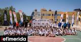 Ολοκληρώθηκε, 3x3 Schools, ΔΕΗ, 3 200,oloklirothike, 3x3 Schools, dei, 3 200