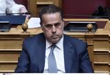 Παπασταύρου, Όφελος 300, Κρήτης-Αττικής,papastavrou, ofelos 300, kritis-attikis