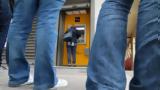Προσοχή, ΑΤΜ,prosochi, atm