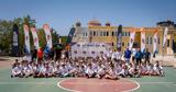 Ολοκληρώθηκε, 3x3 Schools, ΔΕΗ,oloklirothike, 3x3 Schools, dei