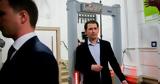 Αθώος, Κουρτς, Ίμπιζαγκεϊτ,athoos, kourts, ibizagkeit