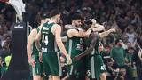 «Η δόξα δεν ξεθωριάζει,επιστρέφει πιο δυνατή»
