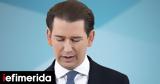 Αυστρία, Αθώος, Σεμπάστιαν Κουρτς, Ίμπιζαγκεϊτ,afstria, athoos, sebastian kourts, ibizagkeit