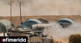 Γάζα, Ολική, -Μόνο, ΟΗΕ,gaza, oliki, -mono, oie