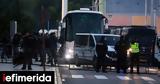 Χάος, Βόρεια Μακεδονία, ΑΕΚ -Όλο,chaos, voreia makedonia, aek -olo