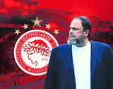 Evangelos Marinakis, ‘Never Give Up – At Every Summit We Reach We Have,Opportunity, Gaze Even Higher’