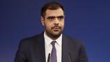 Μαρινάκης, ΟΠΕΚΕΠΕ,marinakis, opekepe
