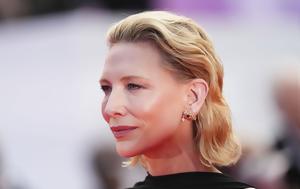 Cate Blanchett