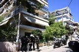 Χαϊδάρι, 50χρονος,chaidari, 50chronos