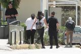 Νέες,nees
