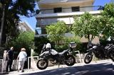 84χρονη, Χαϊδάρι,84chroni, chaidari