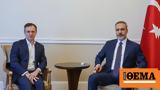 Μόσχα, Φιντάν, Μεντίνσκι,moscha, fintan, mentinski