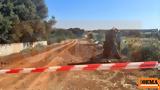 Έγκλημα, Ραφήνα, Αρχές, 41χρονου,egklima, rafina, arches, 41chronou