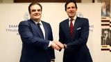 Πιερρακάκης – Επίτροπος Κλίματος, Συζήτηση,pierrakakis – epitropos klimatos, syzitisi
