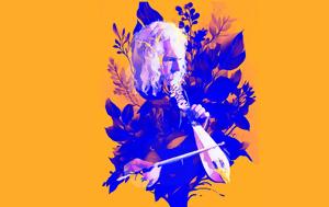 Ross Daly Solo, Ανοιχτό Θέατρο Γκράβας, Ross Daly Solo, anoichto theatro gkravas