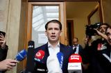 Aυστρία, Αθώος, Σεμπάστιαν Κουρτς, Ibizagate,Aystria, athoos, sebastian kourts, Ibizagate