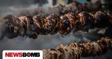 Taste Atlas, Μάχη, - Ποιο,Taste Atlas, machi, - poio