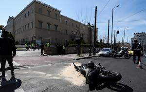 Παραιτήθηκε, Μπακογιάννη, Βουλή, paraitithike, bakogianni, vouli