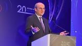 Χατζηδάκης, Μελετάται, ΟΠΕΚΕΠΕ, ΑΑΔΕ -,chatzidakis, meletatai, opekepe, aade -