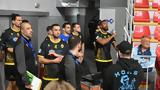 Κινδυνεύει, ΑΕΚ,kindynevei, aek