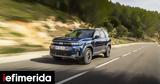 Ελλάδα, Dacia Bigster -Με, SUV,ellada, Dacia Bigster -me, SUV