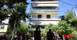 Χαϊδάρι, Είχα, 50χρονος,chaidari, eicha, 50chronos