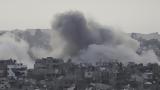 Χαμάς, Γουίτκοφ, Γάζα - Περιλαμβάνει,chamas, gouitkof, gaza - perilamvanei