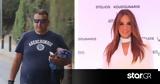 Γιώργος Λιάγκας, Βουτιές,giorgos liagkas, vouties