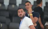 ΑΕΚ, Έσκασε,aek, eskase