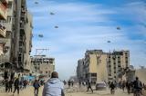 Γάζα, Χάμας,gaza, chamas