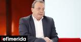ΠτΔ Κ, Τασούλα, Φάμελλος -Μέσα, Αριστερά,ptd k, tasoula, famellos -mesa, aristera