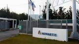 Δίκη Novartis, Πείτε, Άδωνις Γεωργιάδης – Ένταση,diki Novartis, peite, adonis georgiadis – entasi
