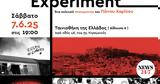 The Greek Experiment, Πάνου Χάριτου,The Greek Experiment, panou charitou