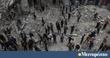 Εξελίξεις, Γάζα, Χαμάς,exelixeis, gaza, chamas