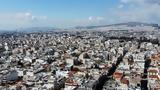Δόμνα Μιχαηλίδου,domna michailidou