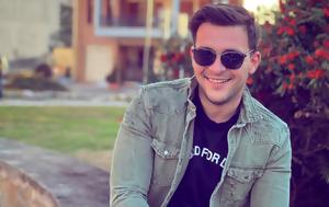 “Μην, Στέφανε”, 30χρονου, Λευκάδα, “min, stefane”, 30chronou, lefkada