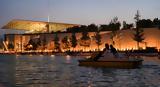 Full Moon Sleepovers, Πάρκο Σταύρος Νιάρχος,Full Moon Sleepovers, parko stavros niarchos