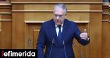 Βουλή, Τρίτη, -Τι,vouli, triti, -ti