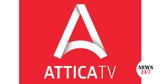 Τέλος, Attica Tv -,telos, Attica Tv -