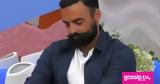 Big Brother, Πρώτος, Χρήστος Γκικουρίας,Big Brother, protos, christos gkikourias